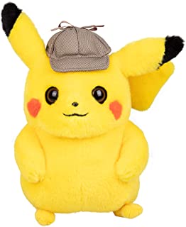 Pokémon Pikachu Plush Toy