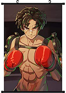 Megalo Box Hanging Poster