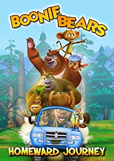 Boonie Bears DVD