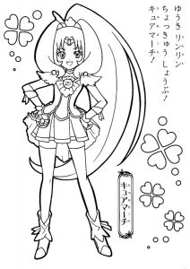 Glitter Force character