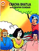 Chacha Bhatija Kindle Edition on Amazon