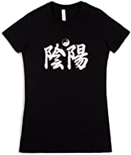 Yin Yang Yo Calligraphy T shirt