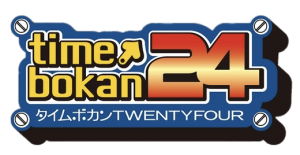 Time Bokan 24 Logo