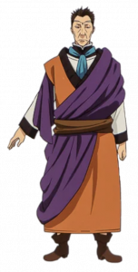 Gate Casel
