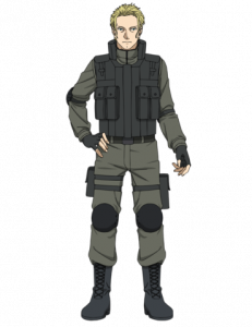 Sword Art Online Gabriel MillerSubtilizer