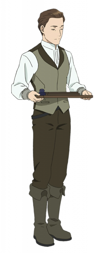 Ascendance of a Bookworm – Mark – PNG Image