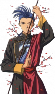 Fushigi Yugi Chichiri
