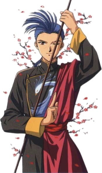 Fushigi Yugi – Chichiri