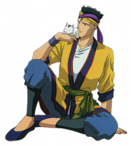 Fushigi Yugi Mitsukake