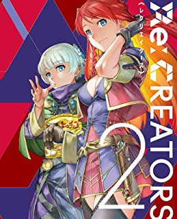 Re Creators 2 Blu ray