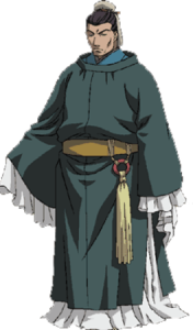 Twelve Kingdoms Gahou