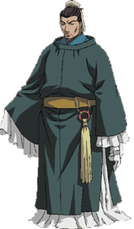 Twelve Kingdoms – Gahou