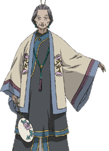 Twelve Kingdoms – Kouko