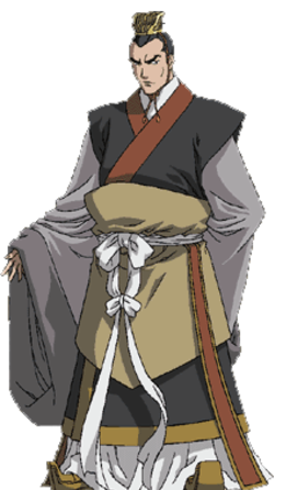 Twelve Kingdoms – Shoukou