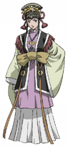 Twelve Kingdoms Shushou