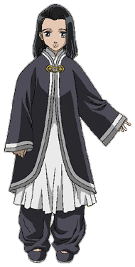 Twelve Kingdoms – Taiki