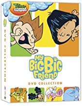My Big Big Friend – DVD Collection