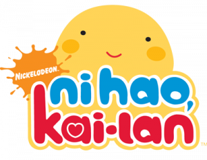 Ni Hao Kai Lan logo