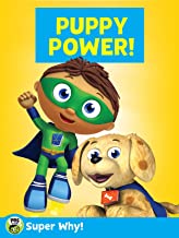 Super Why Puppy Power Prime Video