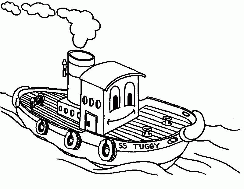 Toot Steaming Tugboat