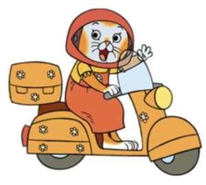 Busytown Mysteries Sally Cat on Scooter