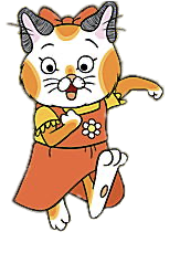 Busytown Mysteries Sally Cat