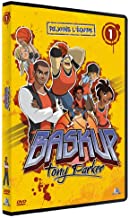 The Basketeers DVD 1 French