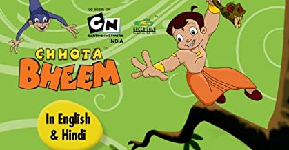 Chhota Bheem - DVD English and Hindi on Amazon