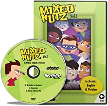 Mixed Nutz DVD Vol. 1