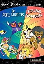 The Space Kidettes 4 Disc Set
