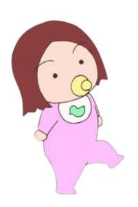 Dino Girl Gauko Babu Lisa