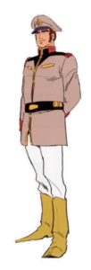 Mobile Suit Gundam Woody Malden