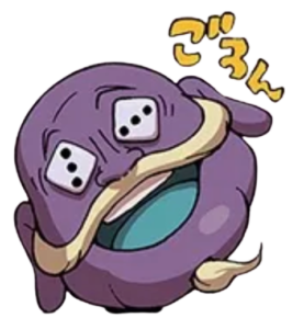 Yo Kai Watch Dubbles