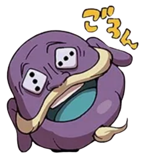 Yo-Kai Watch – Dubbles – PNG image