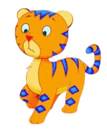 Ethelbert the Tiger – Scared Tiger – PNG Image