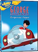George Shrinks DVD