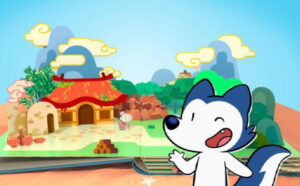 Maga Animation Studio
