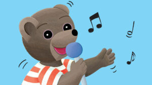 Petit Ours Brun
