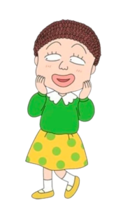 Chibi Maruko chan Misuzu Fuyuta