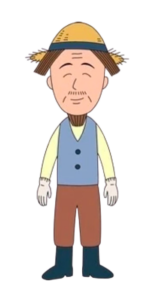 Chibi Maruko chan Shigeo Sasaki