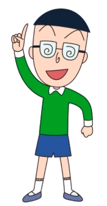 Chibi Maruko-chan – Sueo Maruo – PNG Image