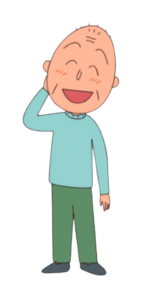 Chibi Maruko chan Tomozou Sakura
