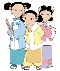 Sagwa Ba Do and Friends