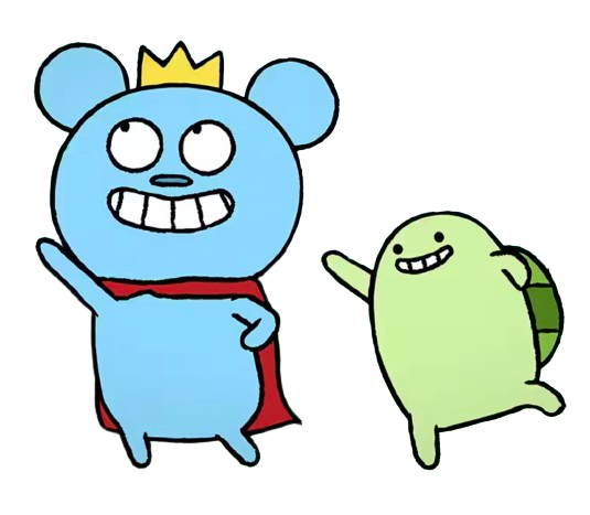 Bossy Bear – Dance – PNG Image