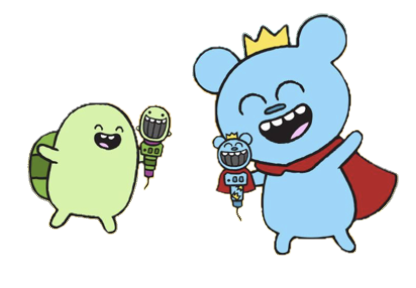 Bossy Bear – Singing – PNG Image
