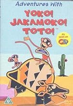 Yoko! Jakamoko! Toto! – DVD
