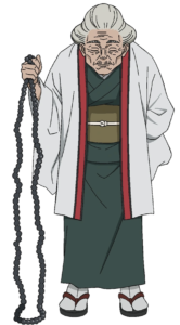 Jujutsu Kaisen Ogami